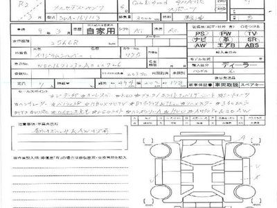 MERCEDES-BENZ MERCEDES-BENZ GLE - 10