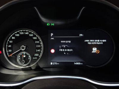 2021 Genesis G80 (RG3) thumbnail 11