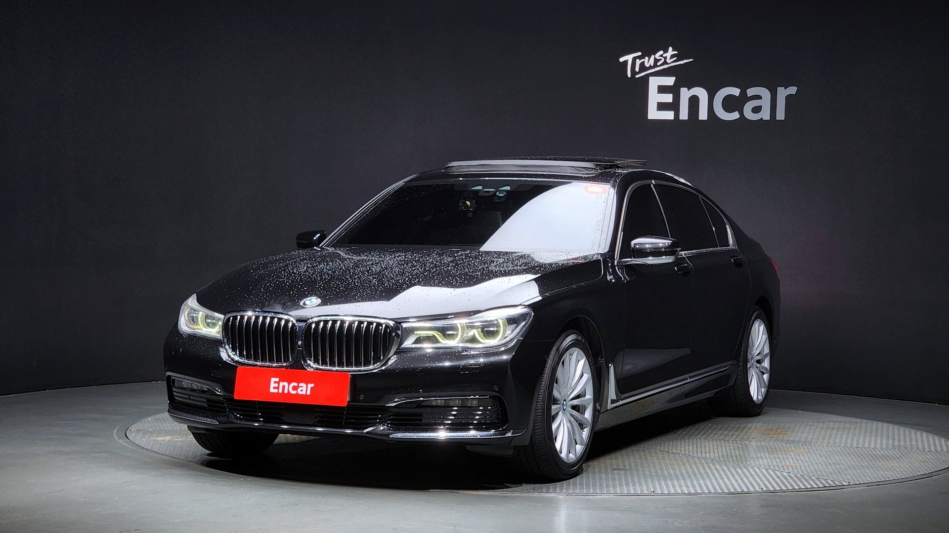 BMW 7 SERIES - View 1