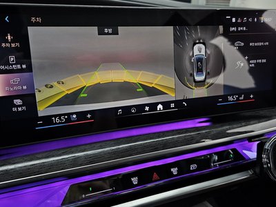 صورة مصغرة 15 لـ 2023 BMW I7