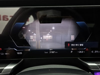 صورة 8 لـ 2023 BMW I7
