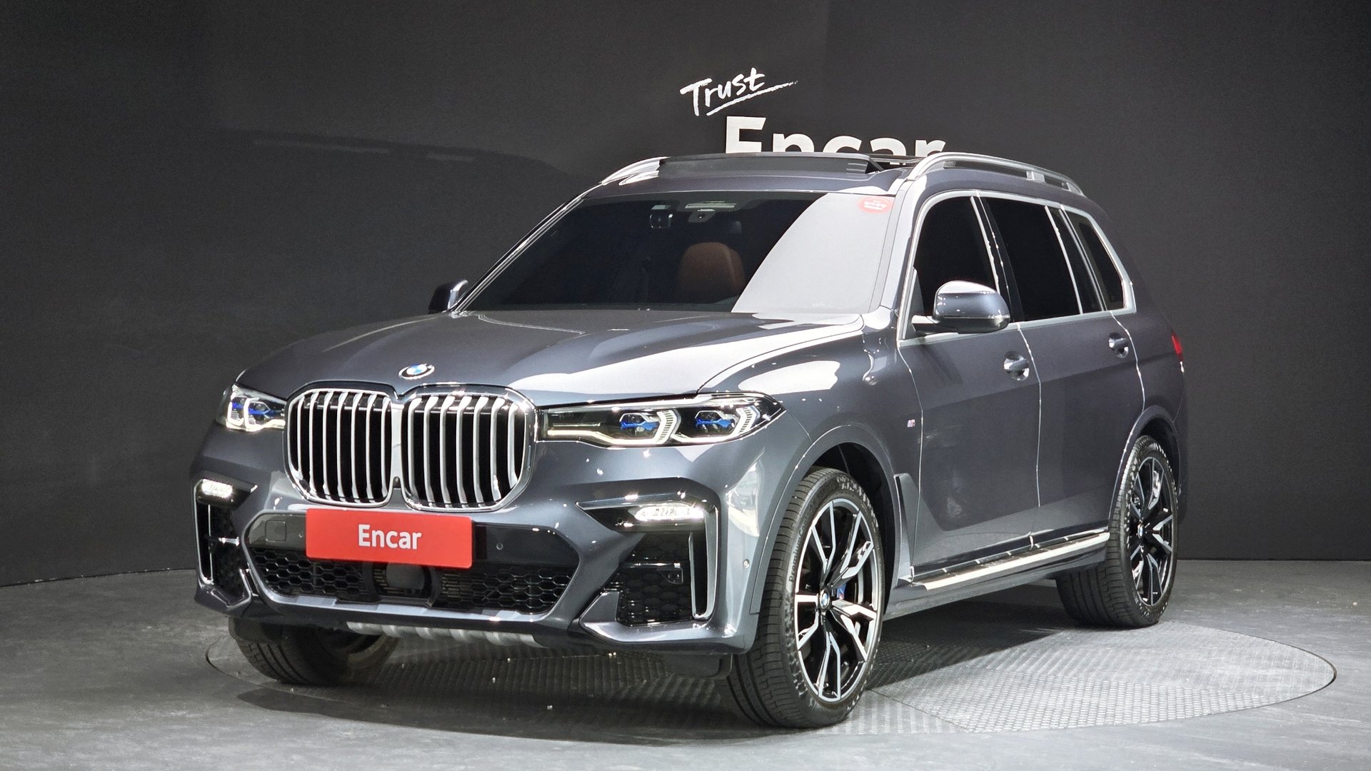 BMW X7 - View 1