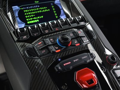 صورة مصغرة 26 لـ 2017 Lamborghini AVENTADOR