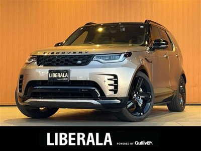 2023 LAND Rover DISCOVERY — фото 1