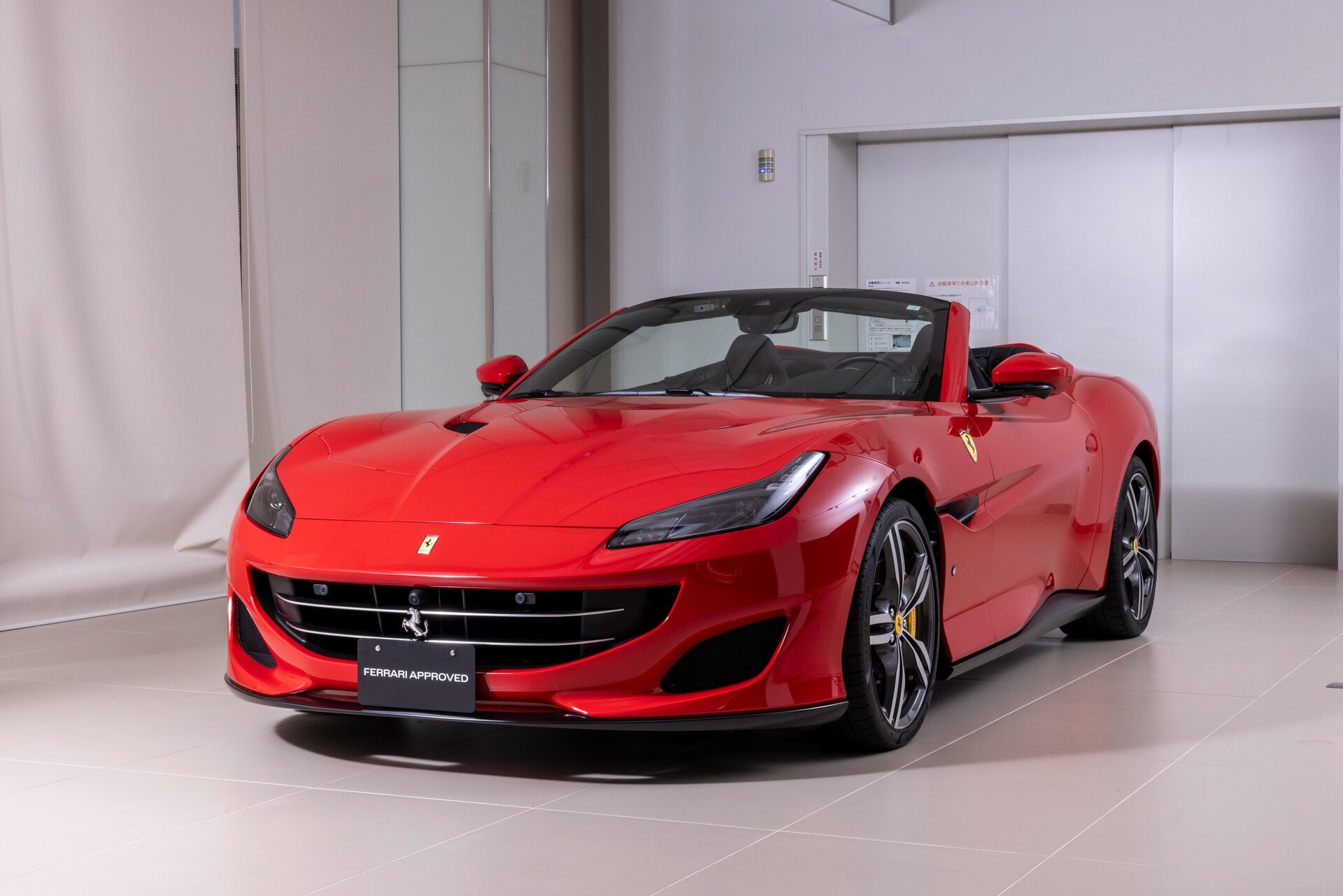 FERRARI PORTOFINO - View 1