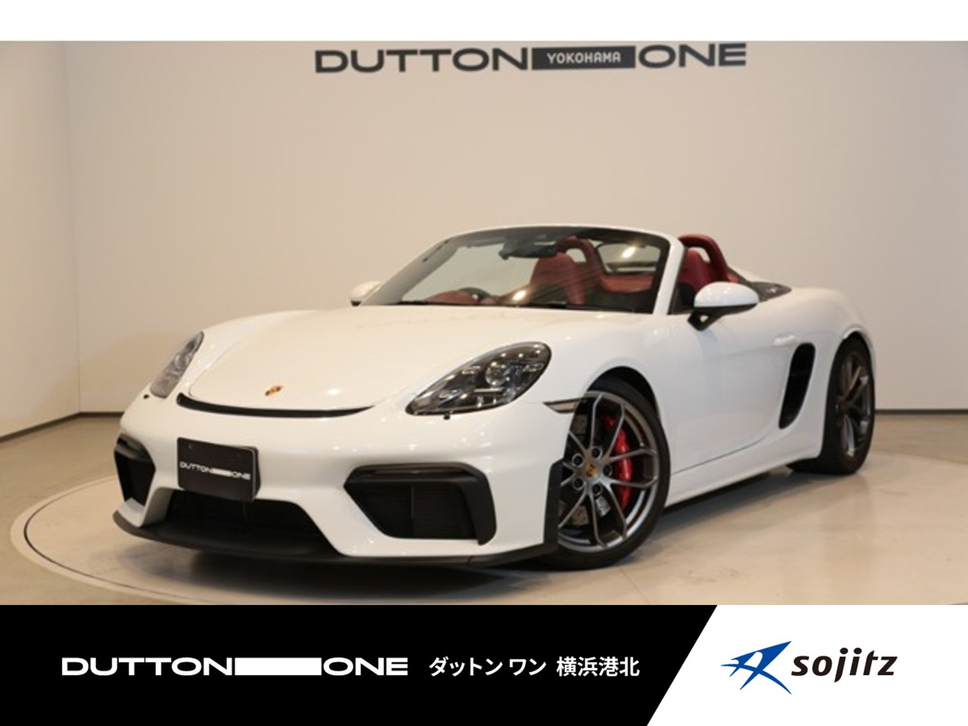 PORSCHE 718 SPYDER - View 1