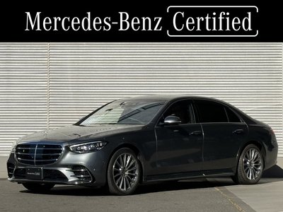 MERCEDES-BENZ S-CLASS - 1