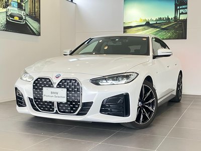 BMW 4 SERIES GRAN COUPE