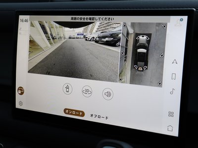 2025 LAND Rover DEFENDER 缩略图 37