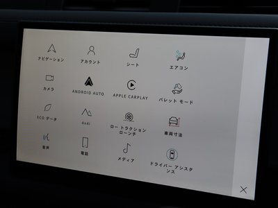 2025 LAND Rover DEFENDER 缩略图 34
