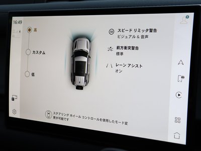 2025 LAND Rover DEFENDER 缩略图 39