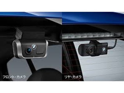 2025 BMW X3 — миниатюра 46