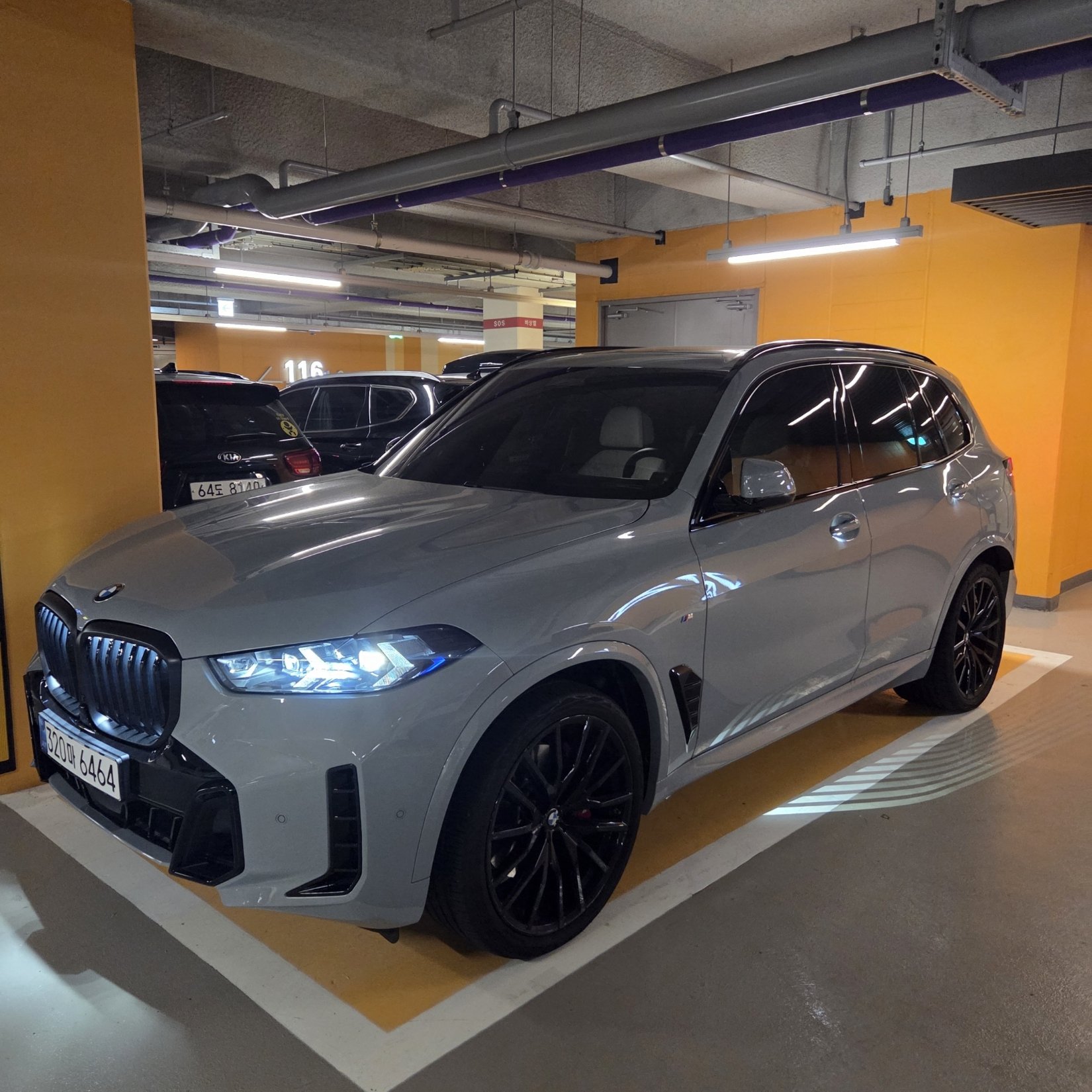 2026 BMW X5 photo 1