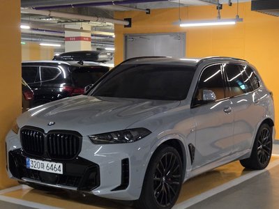 2026 BMW X5 thumbnail 12