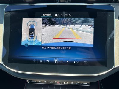 2026 Mercedes-BENZ E-CLASS — миниатюра 20