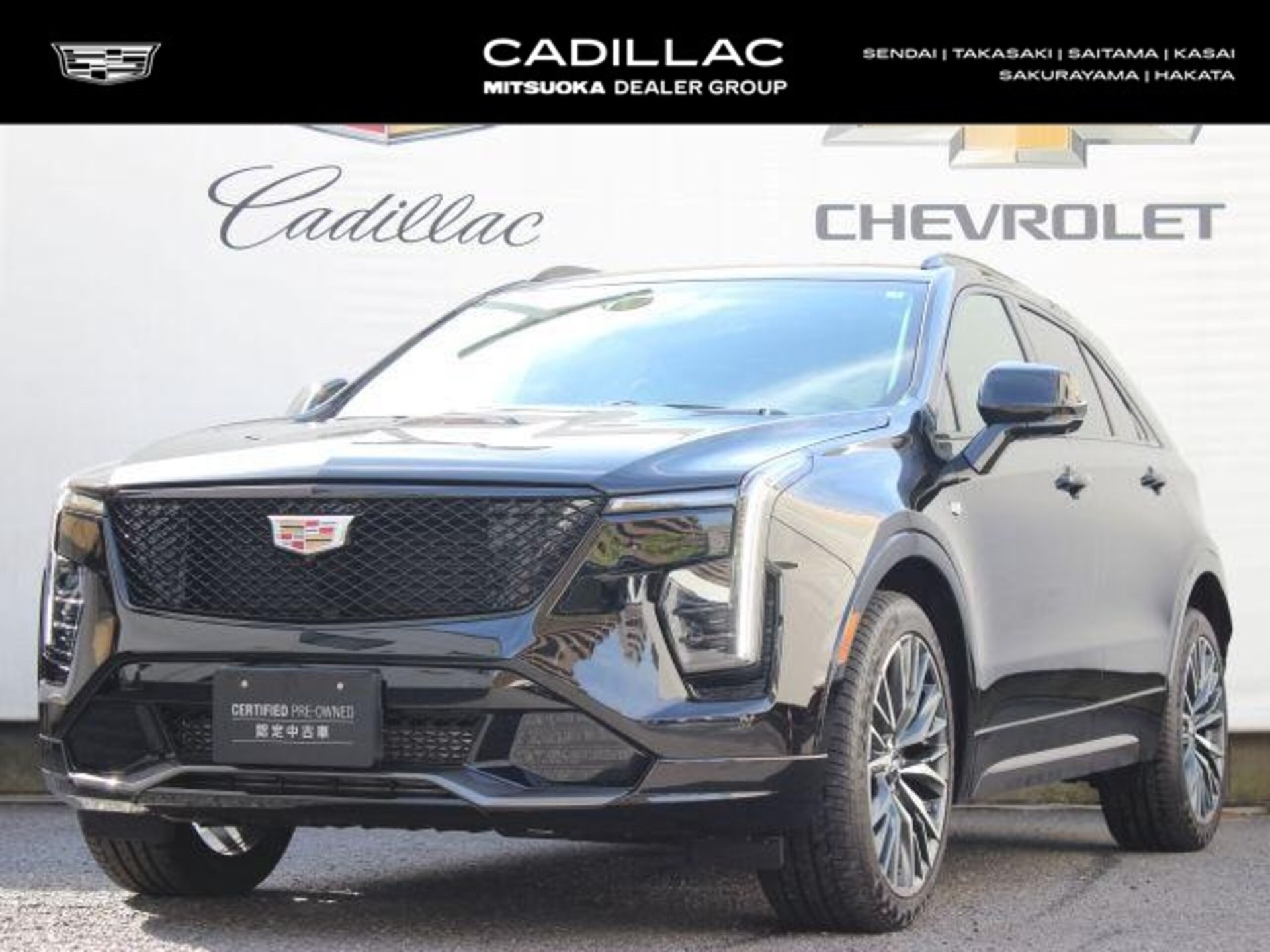 CADILLAC XT4 - View 1