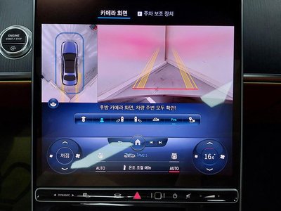 2022 Mercedes-BENZ S-CLASS — миниатюра 20