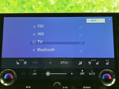 2023 Lexus NX 缩略图 11