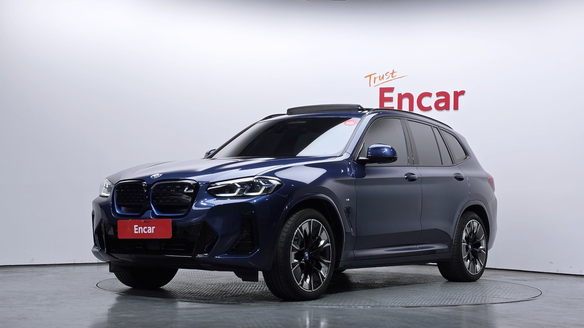 BMW IX3 - View 1
