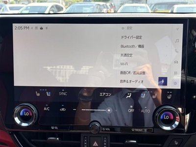 2023 Lexus NX — миниатюра 11