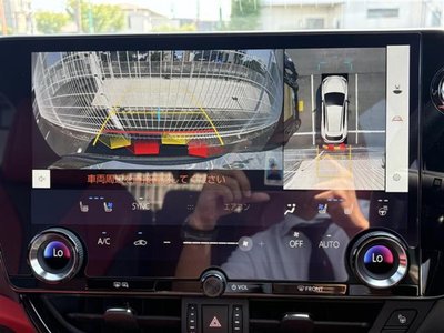 2023 Lexus NX — миниатюра 14