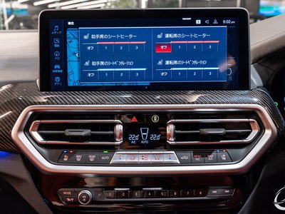 2022 BMW X3 M — миниатюра 34