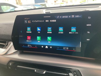 2025 BMW X2 缩略图 94