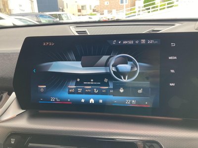 2025 BMW X2 缩略图 93