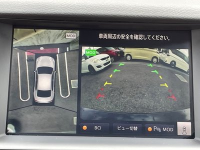 2023 NISSAN SKYLINE 照片 10