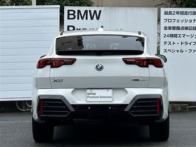 صورة 6 لـ 2025 BMW X2