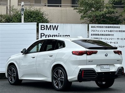 صورة 7 لـ 2025 BMW X2