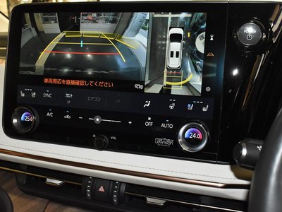 صورة مصغرة 14 لـ 2024 Lexus LM
