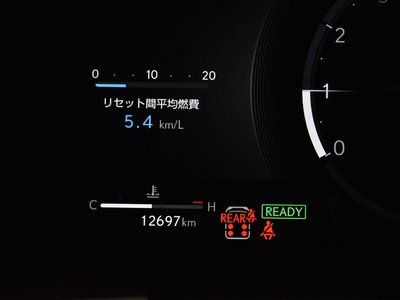 صورة مصغرة 24 لـ 2024 Lexus LM