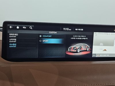 2021 Genesis G80 (RG3) 缩略图 31