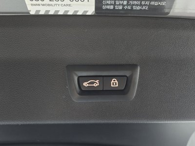 2021 BMW X4 M 缩略图 17