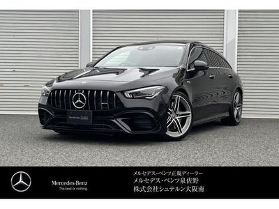 2023 Mercedes-BENZ CLA 照片 1