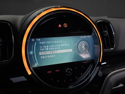 صورة مصغرة 34 لـ 2023 MINI COOPER COUNTRYMAN