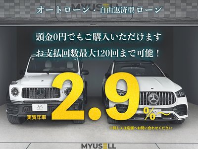 MERCEDES-BENZ G-CLASS - 4