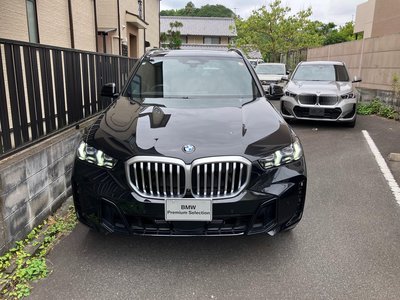2025 BMW X5 照片 7