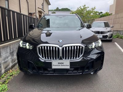 2025 BMW X5 照片 6