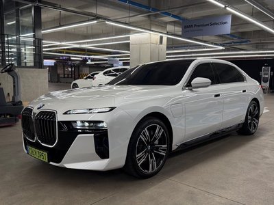 2026 BMW 7 SERIES photo 1