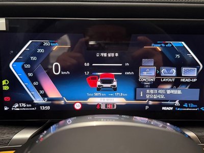 2026 BMW 7 SERIES photo 8