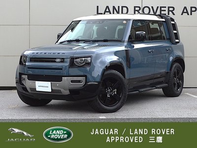 2023 LAND Rover DEFENDER 照片 1