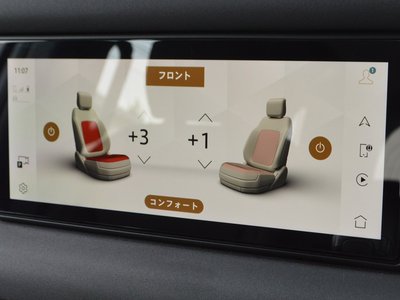 2023 LAND Rover DEFENDER 缩略图 22