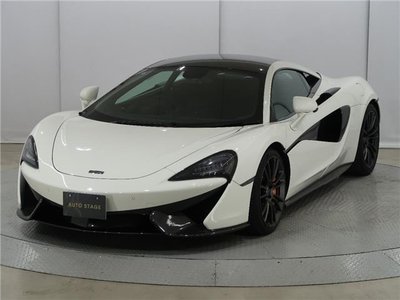صورة 1 لـ 2016 Mclaren 570S