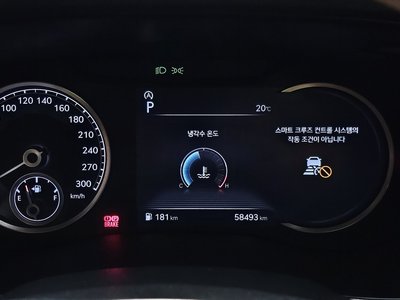 صورة مصغرة 11 لـ 2021 Genesis THE NEW G70
