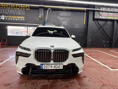 BMW X7 - 3