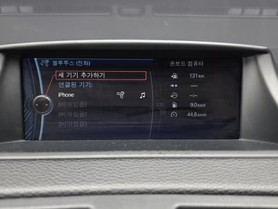 2012 BMW 1M 缩略图 20