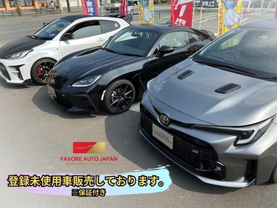 TOYOTA CROWN SPORT - 8