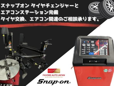 TOYOTA CROWN SPORT - 5